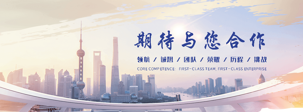 潼南 抗震支吊架实体厂家